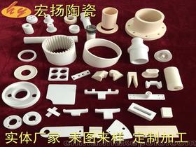 结构陶瓷产品价格 结构陶瓷产品批发 结构陶瓷产品厂家