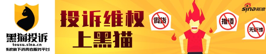 2个月暴涨近400%,大牛股紧急公告:热门概念营收均不足1%!重要股东已高位套现